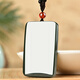 Dong Mi Xinjiang Hotan Jade Pagoda Qingwu Shi Brand Pendant Fine Material Ping An Jade Brand Necklace Men's Jade Pendant Natural Jade Jade Pendant Small Style - About 50*30*9mm