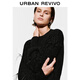 UR2026 Spring New Women's Charming Bright Silk Feather Round Neck Short Knitted Sweater UWG950286 Black XXS