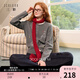 Sancai 2025 Winter New Embroidered Sweater Round Neck Sweater Long Sleeve Cardigan Premium Gray Casual M Rock Gray M 160/84A