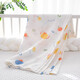 He Jiagong baby gauze cover type A summer thin pure cotton cover blanket out windshield cover child baby air conditioning quilt 2 layers kiwi 120X150 5cm