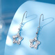 Luxury Pearl PT950 platinum ear hook earrings five-pointed star sparkling platinum earrings 2.88g
