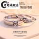 Junshi quality platinum pt950 ring, female pt950 couple ring, moissanite diamond pair, simple knot, adjustable opening, eternal vow platinum female ring/certificate/gift box