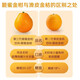 Jingmi Guangxi Rong'an second generation smooth kumquat and kumquat net weight 3Jin Jin is equal to 0.5kg, single fruit 9g + fresh fruit source direct delivery