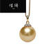 Xiqi Color Australian Gold Bead Pendant Eyelash Seawater Pearl Necklace Unoptimized Pendant Perfect Round 10-11mm