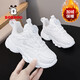 Babudou winter children's cotton shoes plus velvet to keep warm boys and girls sports shoes soft sole non-slip white shoes running shoes white velvet cotton shoes 31 (inner length 19.6cm)