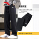 ANTA Men's Pants Sports Pants Men's 2025 Autumn and Winter Loose Straight Sports Knitted Breathable Trousers Casual Running Sweatpants Winter Plush Warmth Recommendation Basic Black-3 3XL (190/92A) Recommended 155-175Jin Jin equals 0.5 kg