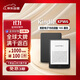 Kindle paperwhite6 12th Gen new e-book reader KPW6 electronic paper book ink screen waterproof gift gift 7 inches 16G black
