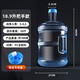 Food grade PC pure water bucket thickened portable mineral water bucket tea bar machine water dispenser bucket barreled water empty bucket 18.9 liters portable imported PC thickened new material