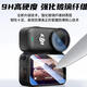 早行客双套装 DJI Osmo Nano钢化膜 屏幕膜 自由视角穿戴相机骑行运动相机拇指相机屏幕膜*2+镜头软膜*2