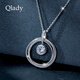 Qlady decorative sweater chain, elegant, high-end and high-end necklace, women's long 2025 new clothes, accessories, pendant