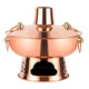 Baijie copper hot pot charcoal hot pot thickened copper hot pot handmade pot copper pot hot pot old-fashioned hot pot special pot extra thick copper clear soup pot 38cm