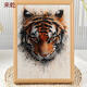 Yusenyi Adorno de Tigre, Marco de Fotos de Estilo de Tinta Personalizado de Tendencia Nacional, Sala de Estar, Dormitorio, Entrada, Escritorio de Oficina, Yinhu 02 Foto de Panel de Vidrio Popular de 7 Pulgadas + Foto