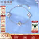 Lukfook Jewelry Platinum 950 Four-leaf Clover Platinum Bracelet Fashionable Sparkling Bracelet Price L19P0004DS 5.43g (including labor cost 679 yuan)