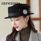 GEFWEIMKL merino wool hat women's autumn and winter new fashion versatile Hepburn style wool fisherman hat flat top ladies hat off-white M (56-58cm)