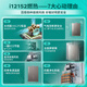 VATTI 8A first-level constant temperature + first-level silent first-level energy-saving state subsidy 15% water servo ECO energy-saving glass screen 16-liter gas water heater natural gas i12152-16