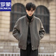 ROMON stand collar woolen coat men's 2026 new double-sided woolen woolen coat short loose zipper jacket top black gray M