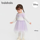 Bala BalaOne children's dress female 2025 winter knitted mesh skirt princess skirt IP208425111004