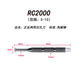 Inner hole cross hole deburring scraper reversible flip-up trimming knife artifact RC1000RC2000 RC2000