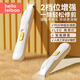 HELLOLEIBOO cat shaver, silent long-lasting foot hair clipper, cat electric clipper for shearing, dog electric clipper for hair trimming, ivory white Type-C fast charging cable, lubricant, cleaning brush, LED lighted version, two-speed adjustment, widened blade