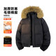 VUUG fur collar cotton clothes for men and women winter 2025 new thickened work clothes parka cotton coat men's cotton jacket black L