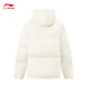 Li Ning Windproof Antistatic Technology Short Down Jacket Women's 2025 Hooded Duck Down Warm Sports Jacket AYMV386