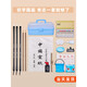 Jiuqi study Chinese painting set for beginners 12-color Chinese painting supplies and tools full set of ink painting Chinese painting professional meticulous painting set student and children's brush Chinese painting pigment 23-piece set