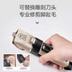 Pet hair clipper, dog and cat hair clipper, Teddy shearing special beauty high-power hair pusher, standard + spare blade