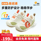 Jinopu baby walking shoes 2025 spring and autumn soft-soled baby floor shoes men's and women's toddler shoes GB2471 ivory white