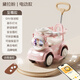 Barachi children's electric car 1-3-6 years old four-wheeled children's battery car can push a car, pink remote control electric model, fence dinner plate + silent soft wheel + Bluetooth music
