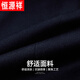 Hengyuanxiang high-end cashmere coat men's autumn and winter mid-length woolen woolen coat middle-aged and elderly dad's winter coat thickened and warm black XL 180