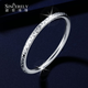 SHENGSHIQIYUAN platinum bracelet for women pt950 genuine platinum bracelet for women new simple perfect round star flash bracelet for women inner diameter 52mm weight 31-32g thick about 5.6mm