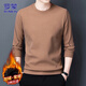 ROMON sweatshirt men's 2025 autumn and winter long-sleeved T-shirt men's round neck top men's bottoming shirt camel XL