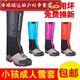 Shantou Lincun anti-snake bite leggings outdoor mountaineering hiking desert sand shoe covers ski waterproof snow cover children's sand leggings black 32-34/XS size