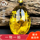 Amber School, one thing, one picture, one certificate, gold amber pendant, fish carving, natural amber necklace, water purification grade, more than enough every year, pendant, 5.9 grams, 35*23*12 mm