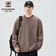 AEMAPE American Apple American retro 360g heavy cotton sweatshirt men's autumn new knitted striped sea soul sweater Henry Brown M 100-120Jin Jin equals 0.5 kg
