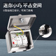 04 stainless steel outdoor waterproof all-inclusive socket box leakage protection electric vehicle distribution box 4-10 small size 201 empty box (with guide rail) medium size 201 5 10A sockets (wired)