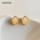 AJIDOU Ajidou earrings birthday gift for women, urban simple daily earrings for commuting, gift to girlfriend, gift to wife, gold