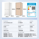 Haier refrigerator 25 years new model 502 liter dual system ultra-thin zero-embedded 60cm household four-door cross door commander lazy person first-class energy efficiency frequency conversion national subsidy 521 global sterilization and purification + oxygen barrier dry and wet storage + 594mm ultra-thin