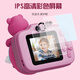Disney children's camera that can take photos and videos, high-definition dual-camera digital camera toy, baby birthday gift for boys and girls