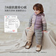 Babylove baby down jacket jumpsuit winter warm outing clothes for men and women baby hooded sweatshirt winter clothing