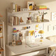 Desktop bookshelf hole board storage rack room desk storage rack home clip-on iron table display rack clip-on large size height 83 milk white three-layer length 60