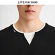 PEACEBIRD Men's T-shirt 25 Autumn New Henley Collar Heavy Long Sleeve Shirt Wide Version Fake Two-Piece Loose Bottoming Shirt Black Second Batch S