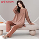 Ancient and modern DeRong wool silk moisturizing women's pajamas women's autumn and winter long-sleeved trousers warm home wear set L