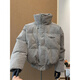 XUANSENTU tie-dyed PU leather down jacket men's winter thickened cotton jacket high-neck cotton jacket American trendy brand short cotton jacket gray upgraded cotton jacket M