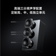 Xiaomi (MI) Xiaomi Sound 2 Max smart speaker Super Xiaoai AI large model High-end three-way acoustic configuration Xiaomi 17 conference Bluetooth speaker