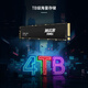 铨兴（QUANXING）酷芯客 512GB SSD固态硬盘 AI PC存储配件 M.2接口 2280（NVME协议）PCIe4.0 读速7000MB/s P402