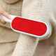 Woolen coat dust removal brush, dehairing brush, dry cleaning brush, double-sided anti-static lint stick brush, clothes lint remover, 1 piece
