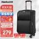 Hanker suitcase men's trolley case women's suitcase 20-inch black 47 liter small boarding code box expandable