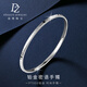 Duozun pt950 genuine pure platinum bracelet for women, platinum bracelet, secret word bracelet, versatile high-end bracelet, gift. The specific quantity is subject to the weight of the shipment. More refunds or less compensation.