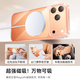 
Tulas fulcrum shell O1S [Popular product recommendations | Camera buttons all included] Applicable to Apple 17promax mobile phone case iPhone17promax transparent ultra-thin magnetic absorption and anti-fall
